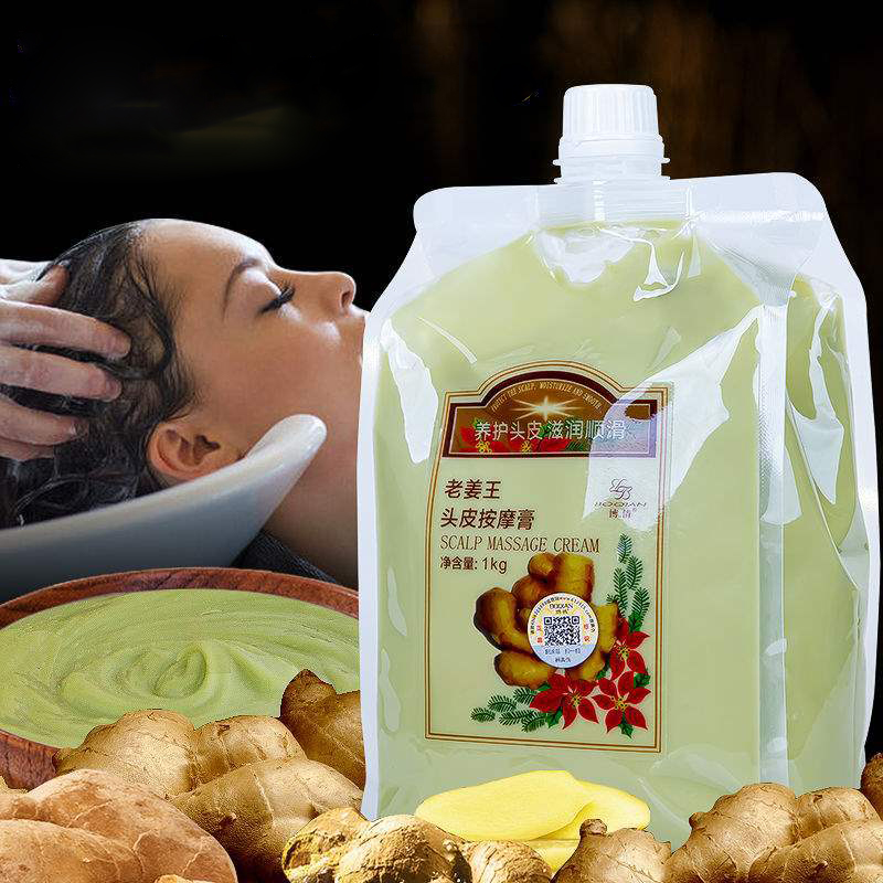 Hair Care Korean Products - Boqian natural gengibre essência cabelo couro