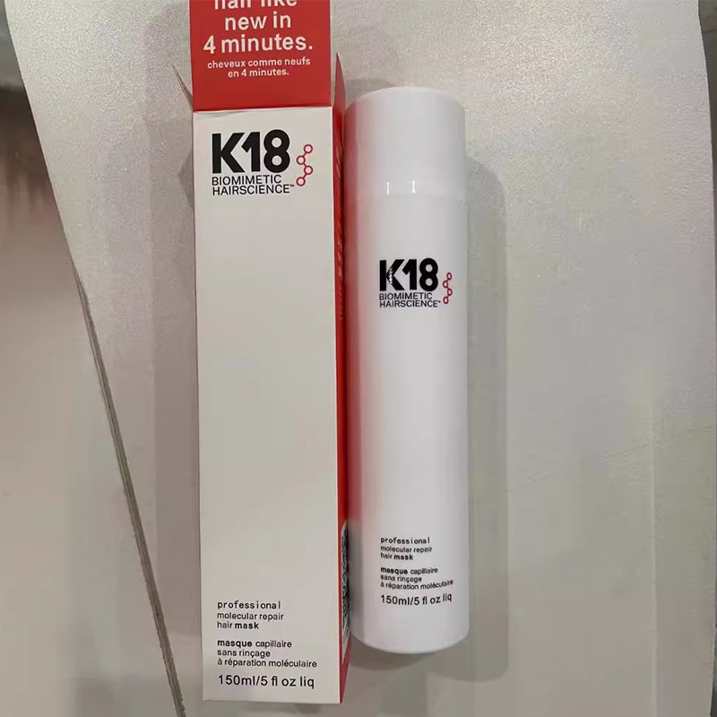 NOVA Máscara Capilar K18 50ML  - Hair Care K18 avaliação e preço