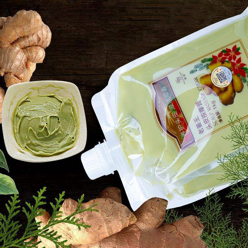Boqian natural gengibre essênc - Hair Care Korean Products avaliação e preço