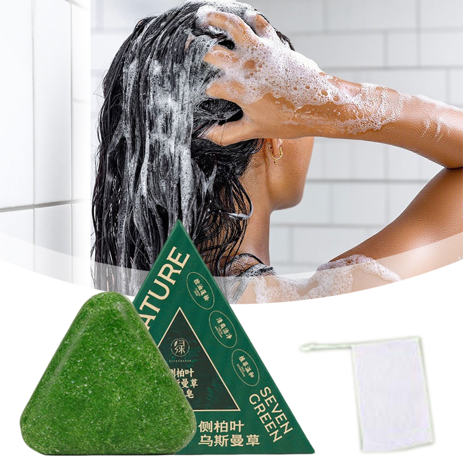 Natureza Sete Sabões Verdes Sa - Hair Care Dandruff avaliação e preço
