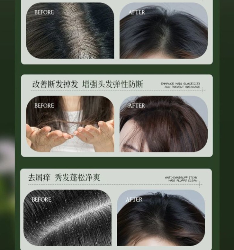 Shampoo AJAK Usman Grass para  - Hair Care Dandruff avaliação e preço
