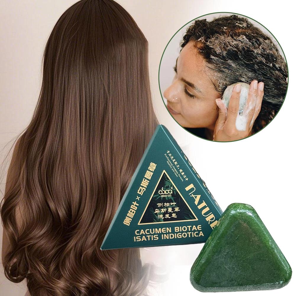 Platycladus Orientalis e Polyg - Hair Care Dandruff avaliação e preço